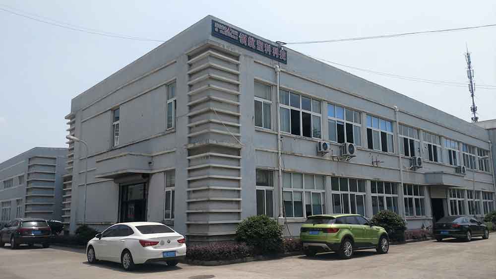 Full view image of NAVIGATOR's factory building.