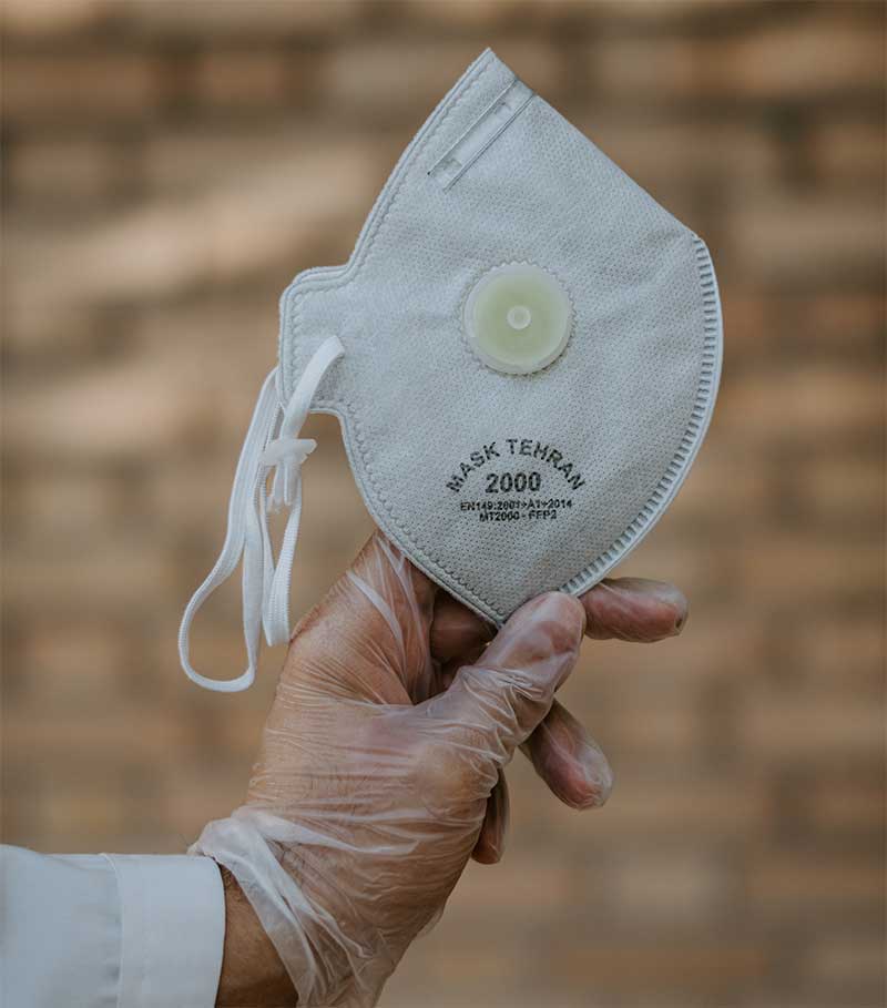 Image of FFP2 Respirator on WEMB.CC site.