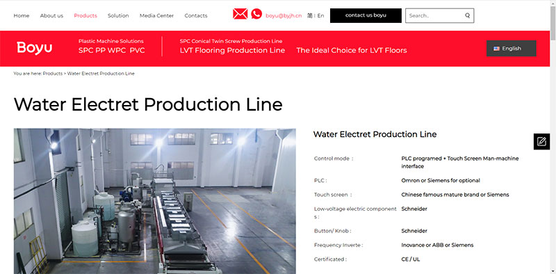 Boyu water electret charing production line.